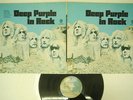 DEEP PURPLE IN ROCK WARNER P-8020W JAPAN VINYL LP