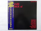 Hank Mobley The Jazz Message Of Savoy Records COJY-9067 Japan  VINYL LP OBI