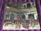 TRIANA / Triana (El Patio) ORIG SPAIN 1st PRESS LP 1975 INMENSE PROG PSYCH ROCK