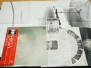 JOHN LENNON BEATLES - IMAGINE w/POSTER - JAPAN VINYL LP OBI EAS-80705 EX-/EX