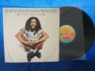 Bob Marley & The Wailers - Could You Be Loved 45 RPM 12