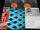 THE WHO - TOMMY JAPAN VINYL 2LP OBI GATEFOLD MPU 9707/8 EX-/EX-