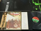 LED ZEPPELIN II COMPLETE w/POSTER JAPAN VINYL LP OBI GATEFOLD P-10101A