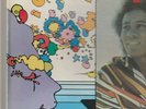 ALICE COLTRANE WITH STRINGS WORLD GALAXY GATEFOLD IMPULSE  LP VG+ PETER MAX