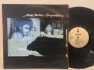 Anita Baker Compositions VG+