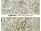 Afterman: Ascension [Big Beige Demos] [Indie Only] by Coheed and Cambria (Vinyl,