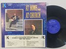 Claude Ely At Home And At Church VG+ KING PROMO Southern Gospel
