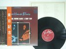LIGHTNIN' HOPKINS COFFEE HOUSE BLUES VEE JAY UPS-668-JY JAPAN OBI PROMO VINYL LP
