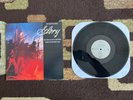 Glory Soundtrack Lp Vinyl Record 1989 First U.S. SRC Pressing James Horner Rare