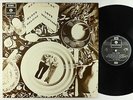 Love Sculpture - Blues Helping LP - EMI/Parlophone UK VG++