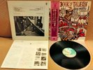 DEEP PURPLE - BOOK OF TALIESYN - WARNER P-8377W 1975 - LP JAPAN OBI NM