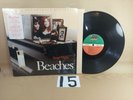 Bette Midler Beaches Soundtrack 1988 81933-1 12