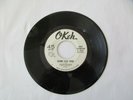 Jean Dushon 'Second Class Lover' / 'Plaything' - very rare 45 - Northern Soul