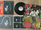 KISS- PETER CRISS SOLO LP ORIGINAL 1978 JAPAN VINYL RECORD VIP 6580 w/POSTER