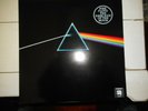 Pink Floyd, 