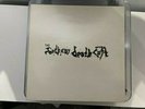Southern Death Cult 'self titled' UK 1st press vinyl lp. Post punk/ New Wave.