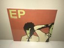 NEW The Format EP Vinyl Nate Ruess Sam Means Fun. Steel Train Dog Problems