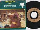 Les KINOIS BAND * 1977 CONGO RDC RUMBA SOUKOUSS * French 45 * Listen