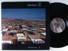 PINK FLOYD A Momentary Lapse Of Reason COLUMBIA LP VG++/VG+ gatefold ^