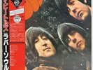 BEATLES RUBBER SOUL ODEON EAS-70135 JAPAN MONO RED WAX OBI VINYL LP NEAR MINT