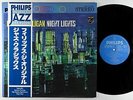Gerry Mulligan - Night Lights LP - Philips Japan - EXPR-1037 VG++ Obi