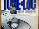 Tone Loc / Loc-ed After Dark Vinyl LP. CLASSIC Hip Hop featuring “Wild Thing”