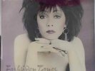 Lou Ann  Barton Forbidden Tones Vintage Sealed Vinyl LP (New)