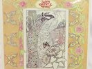 Blood Sweat And Tears New Blood Vintage Sealed Vinyl LP (New)
