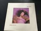 Kate Bush Hounds Of Love Original Vinyl Album LP EJ 24 03841 EX+/EX