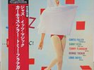 CURTIS FULLER/FLANAGAN JAZZ IT'S MAGIC REGENT KIJJ-2005 1990 JAPAN LTD UNPLAYED