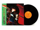 JUDAS PRIEST 