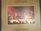 Deep Purple Live double album - Made In Japan Record