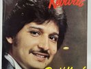 DAVID MAREZ -Revival -  NEW SEALED Tejano Tex Mex Record LP (The Royal Jesters)