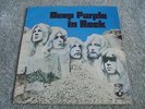 Deep Purple - Deep Purple In Rock 1970 UK LP HARVEST A-2/B-1 NO EMI BOX