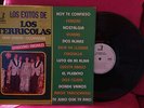 Los Terricolas Los Exitos 1985 Mexican LP Grupero First Pressing RARE UNA CARTA