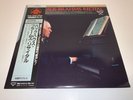 Wilhelm Backhaus Brahms Recital Super Analogue Disc Japanese Reissue 1996
