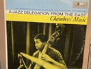 PAUL CHAMBERS A Jazz Delegation From The East LP John Coltrane Kenny Drew Impe