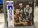 Rare Vinyle Lp original 70’s David Bowie Diamond dogs Near Mint conditions
