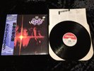 Darryl Way's Wolf: Night Music [LP Album, RE] Deram K16P-9080 EX/VG+ '79 JPN OBI