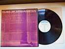 Music of Afghanistan-Folkways FE 4361 LP w/Booklet 1961 Nice Vinyl Record