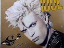 Billy Idol Whiplash Smile Vintage Sealed Vinyl LP (New)