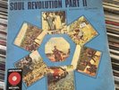 Bob Marley & Wailers - Soul Revolution Part II [Red Vinyl] NEW Sealed LP Album