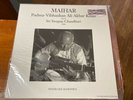 WATER LILY ACOUSTICS, SEALED, MAIHAR, Padma-vinhusham Ali Akbar Khan WLA FS-10