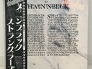 STRANGLERS / MEN IN BLACK JAPAN ISSUE LP W/OBI, INSERT