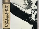 LED ZEPPELIN / I JAPAN ISSUE LP W/OBI, INSERT, POSTER