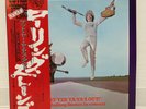 ROLLING STONES / GET YER YA-YA'S OUT JAPAN ISSUE LP W/OBI, BOOKLET