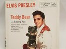 Elvis Presley LET ME BE YOUR TEDDY BEAR (GREAT ROCK 45/PS) #7000 PLAYS VG++