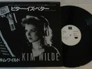 Kim Wilde  