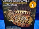 DECCA SET 534-5 *SOLTI* MAHLER SYMPHONY NO.8* CHICAGO SYMPHONY* 2 LP* NM