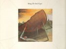 Sting The Soul Cages NEAR MINT A & M Records Vinyl LP